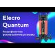 Ультрафіолетова фотокаталітична установка | для басейнів | Elecro Quantum