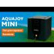 Aquajoy Mini - Тепловий насос для садових басейнів | Простота та комфорт
