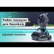Робот-пилосос для басейну | Aquabot Magnum