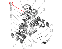 Передняя крышка к пылесосу Wybotics WY200, (Front cover №14/WY200)