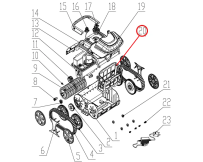 Корзина фильтра к пылесосу Wybotics WY200, (Filter basket №20/WY200)