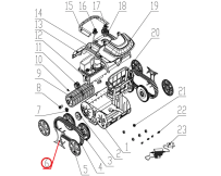 Боковая крышка к пылесосу Wybotics WY200, (side cover №6/WY200)