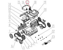 Колпачок кнопки включения к пылесосу Wybotics WY200 (№1 S.WY200 Pro.10.001)