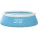 Детский надувной бассейн Intex 28101 (183х51 см)